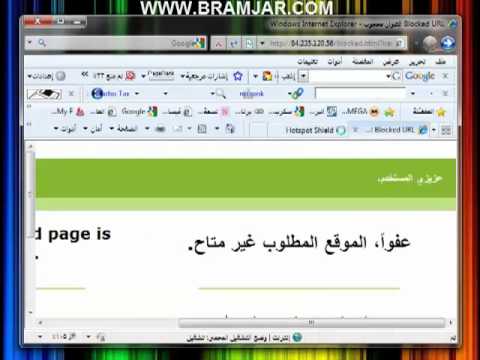 coobra hackmail v3 8